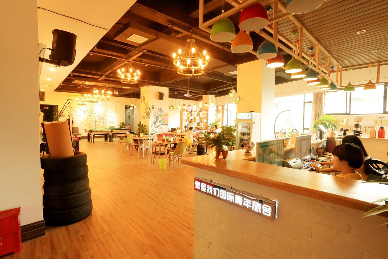 Infinite Stars Us Youth Hostel Chengdu Exterior photo
